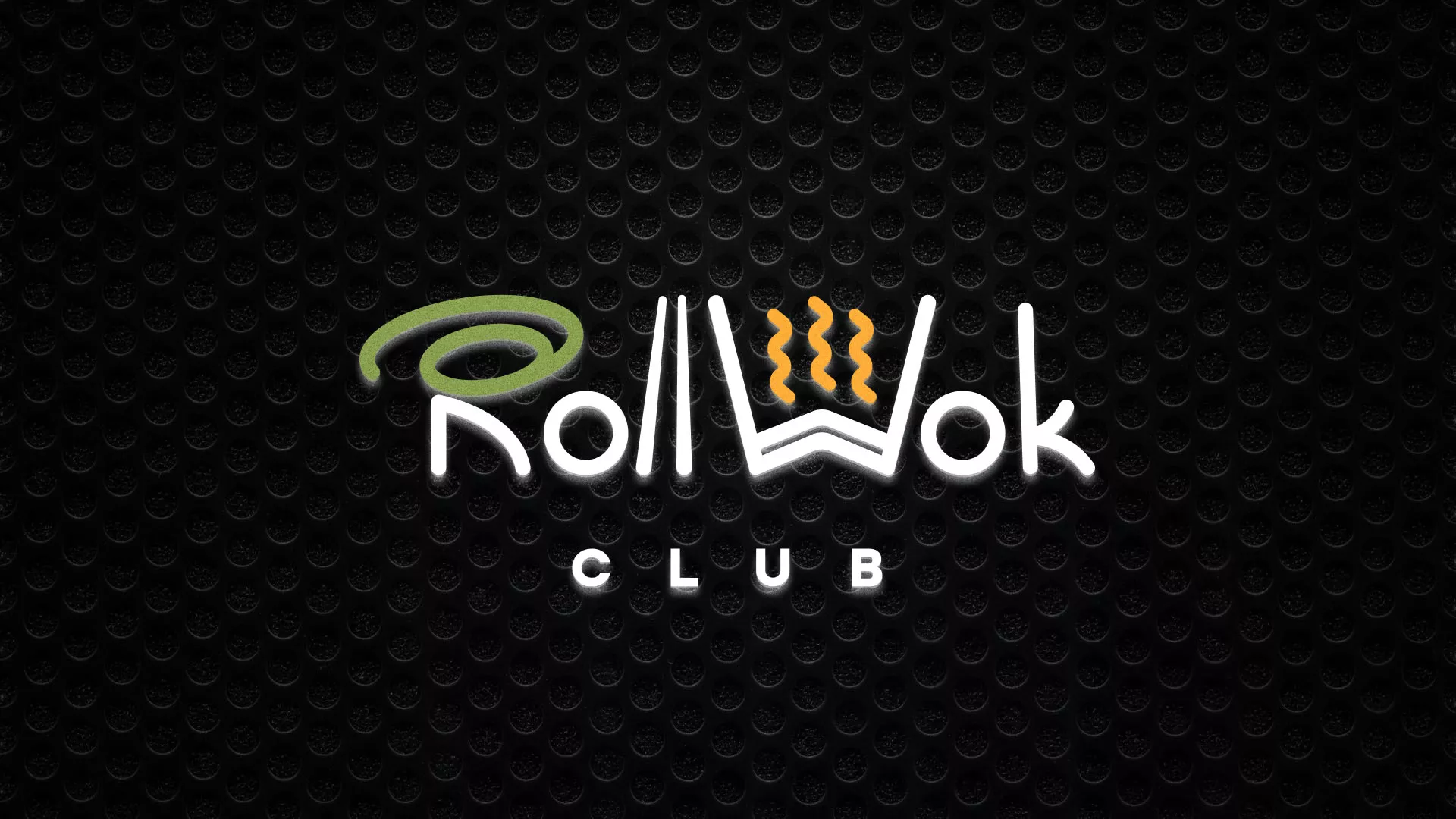 Брендирование торговых точек суши-бара «Roll Wok Club» в Мценске